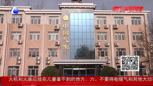 央氣象臺發(fā)布寒潮藍(lán)色預(yù)警 ；冷空氣來襲將冷如“三九”
