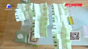 租房1年多需補(bǔ)繳費(fèi)2000元電費(fèi) 差額電費(fèi)誰來承擔(dān)？