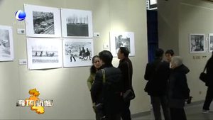 “時(shí)代記憶——廊坊40周年影像志”主題攝影展開(kāi)展