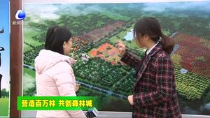 霸州市發(fā)揮企業(yè)造林主力軍作用 確保完成全年植樹(shù)造林任務(wù)