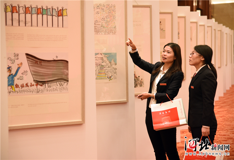 “砥礪奮進(jìn)四十年改革開放再出發(fā)——漫話廊坊”活動在京舉行