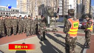 市消防支隊(duì)開展2018年冬季練兵體能對抗考核