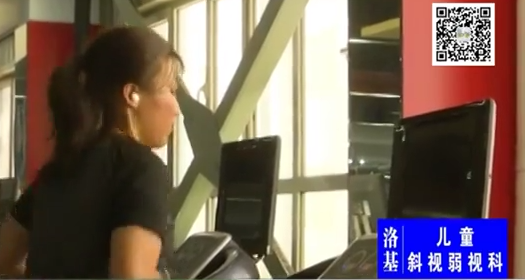 跑步健身您做對(duì)了嗎？