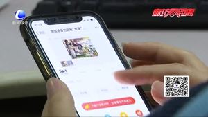 揭秘新騙局：“父親”微信借錢(qián) 女兒語(yǔ)音驗(yàn)證仍被騙