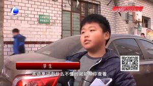 拍照即可解題？別讓“解題神器”幫倒忙