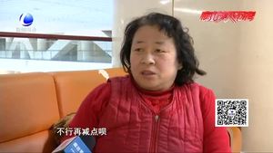 老人過(guò)量服藥致生命垂危 高額費(fèi)用難倒一家人
