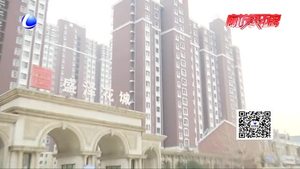 小區(qū)門(mén)口路燈多年不亮成“擺設(shè)” 附近居民只得“摸黑”出行
