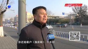 租客申報(bào)個(gè)稅抵扣房東要交高稅率？其實(shí)是想多了