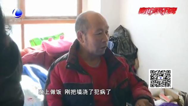 新春送福再出發(fā)——第四路新春送福小分隊走進(jìn)香河縣