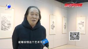 迎新春中國(guó)畫(huà)提名展暨廊坊市老畫(huà)家藝術(shù)研究會(huì)成立儀式成功舉辦
