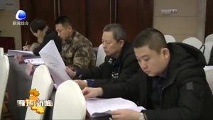 我市召開(kāi)網(wǎng)信辦主任會(huì)議