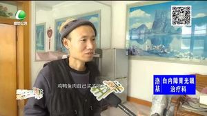 節(jié)后探訪脫貧村民 歡歡喜喜過(guò)春節(jié)
