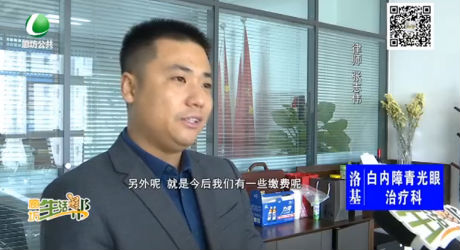 國家取消公攤面積 已購房的居民會(huì)有適當(dāng)賠償嗎