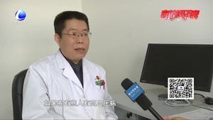 零距離·求真：中藥零食更健康？醫(yī)生：不要亂吃
