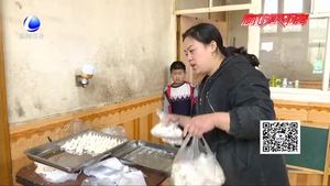 丈夫去世她對(duì)夫家不離不棄 拒絕資助靠賣餛飩撐起一個(gè)家