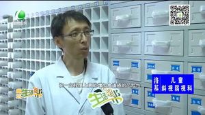 趁熱吃：吃出食道癌？