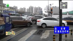 助你文明——雨天路滑 請謹慎駕駛