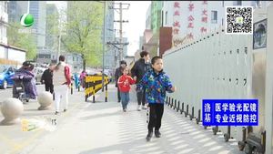 官方辟謠：“小學入學年齡截止日到12月31日”是假的