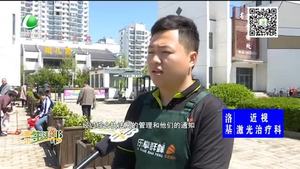 超市開業(yè)私自占地 城管積極協調管理還市民暢通道路