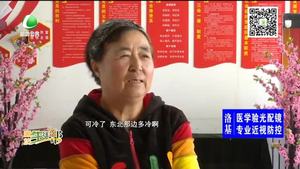 祖國(guó)同齡人王小紅——見證大時(shí)代的演變