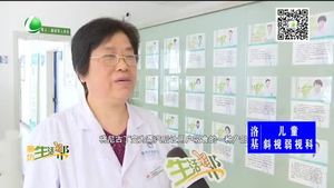 電子煙真的有戒煙的效果嗎？安全嗎？