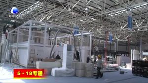 市消防支隊(duì)開展“5·18”經(jīng)洽會消防知識培訓(xùn)