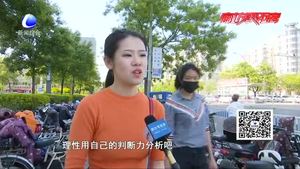 零距離·關(guān)注：意外！你“種草”的筆記可能是他人代寫