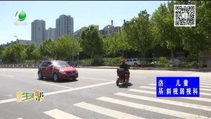 助你文明——機(jī)動(dòng)車(chē)通過(guò)小區(qū)門(mén)口需要減速讓行