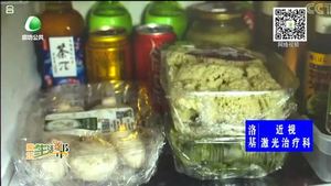 如何解決冰箱串味 細菌滋生問題