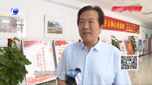 廊坊市殘聯舉辦“感謝祖國”殘疾人演講比賽