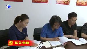 市政處加強市政設施建設 為群眾辦好事辦實事