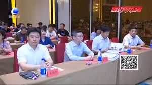 首屆中國·大廠景泰藍設計創(chuàng)新大賽將在大廠舉辦
