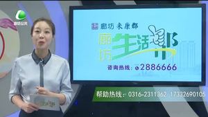 兒童游樂場(chǎng)人身傷害 應(yīng)該如何維權(quán)