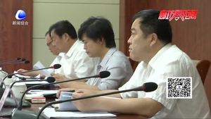 我市召開中共廊坊市委教育工作領導小組第一次全體會議