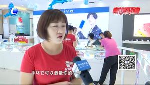 父親節(jié)引“孝心經濟”升溫
