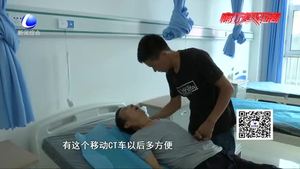 河北省衛(wèi)健委深入我市文安縣調研基層衛(wèi)生工作