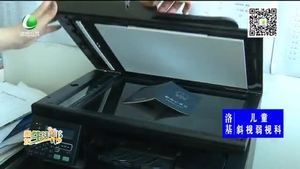 有時候復(fù)印件可以作為民事訴訟的證據(jù)使用