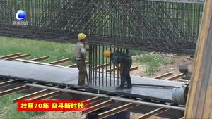 新機場北線高速公路廊坊段工程建設(shè)進(jìn)入黃金施工期