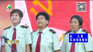 3531社區(qū)慶?！敖h98周年”文藝演出