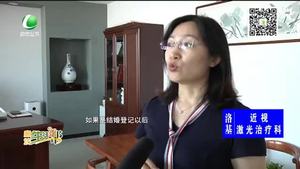 結(jié)婚買(mǎi)房 需要注意的法律問(wèn)題