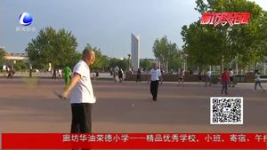 探索新模式 ；垃圾分類你準(zhǔn)備好了嗎？