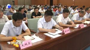 軍人、退役軍人憑證在市內(nèi)醫(yī)療機構享受優(yōu)先掛號服務