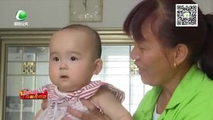 精準扶貧——巾幗在行動（十）：大城縣婦聯(lián) 家政技能培訓 為待崗婦女撐起一片天