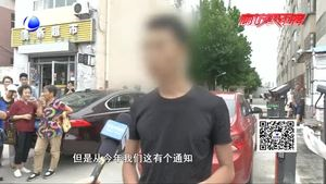 零距離·熱線：正隆嘉園小區(qū)出租車位 協(xié)議一簽60年？