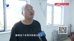 好心人拾金不昧不留名  失主苦尋多日登門(mén)致謝