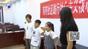 安次區(qū)南苑社區(qū)開展踐行社會(huì)主義核心價(jià)值觀主題活動(dòng)