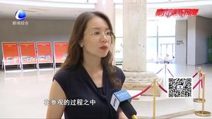 孩子逛博物館 “皮一下”可以嗎？
