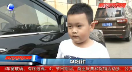 中秋 你在思念誰？