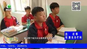 大學生不忘初心 牢記使命 扎根農村做教育