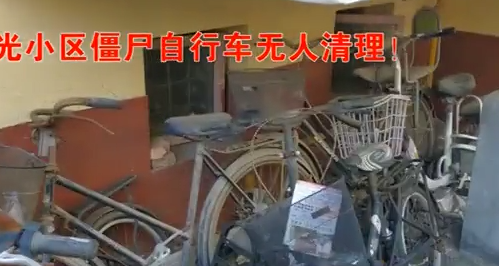廊坊問政——諸多老舊小區(qū)衛(wèi)生環(huán)境堪憂，各種問題能否改善？